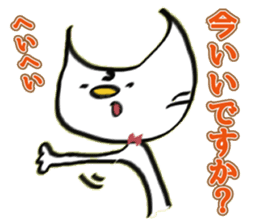 catcatcatcatcatcatcatcatcatcatcatcatcat sticker #8890528