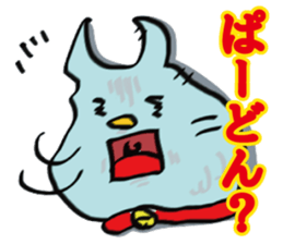 catcatcatcatcatcatcatcatcatcatcatcatcat sticker #8890535