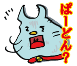 catcatcatcatcatcatcatcatcatcatcatcatcat sticker #8890535