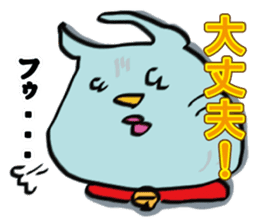 catcatcatcatcatcatcatcatcatcatcatcatcat sticker #8890536