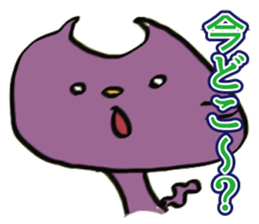 catcatcatcatcatcatcatcatcatcatcatcatcat sticker #8890539