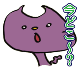 catcatcatcatcatcatcatcatcatcatcatcatcat sticker #8890539