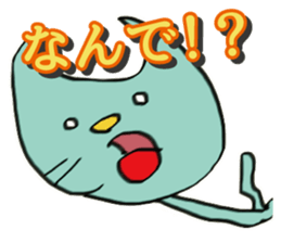 catcatcatcatcatcatcatcatcatcatcatcatcat sticker #8890544