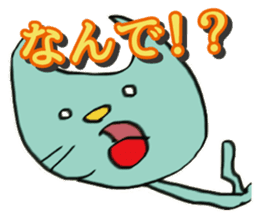 catcatcatcatcatcatcatcatcatcatcatcatcat sticker #8890544