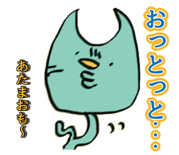 catcatcatcatcatcatcatcatcatcatcatcatcat sticker #8890545