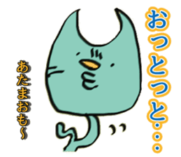 catcatcatcatcatcatcatcatcatcatcatcatcat sticker #8890545