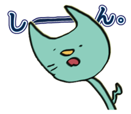 catcatcatcatcatcatcatcatcatcatcatcatcat sticker #8890547