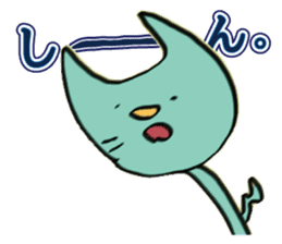 catcatcatcatcatcatcatcatcatcatcatcatcat sticker #8890547