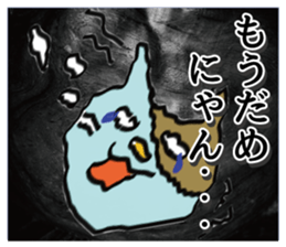 catcatcatcatcatcatcatcatcatcatcatcatcat sticker #8890548