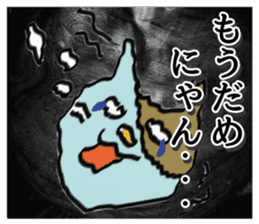 catcatcatcatcatcatcatcatcatcatcatcatcat sticker #8890548