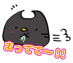 catcatcatcatcatcatcatcatcatcatcatcatcat sticker #8890549