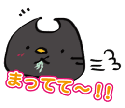 catcatcatcatcatcatcatcatcatcatcatcatcat sticker #8890549