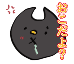 catcatcatcatcatcatcatcatcatcatcatcatcat sticker #8890551