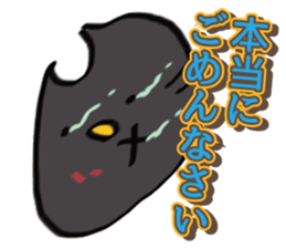 catcatcatcatcatcatcatcatcatcatcatcatcat sticker #8890552