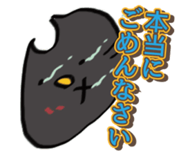 catcatcatcatcatcatcatcatcatcatcatcatcat sticker #8890552