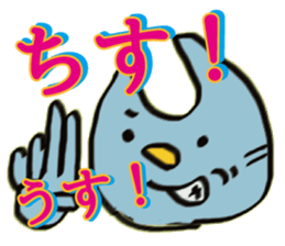 catcatcatcatcatcatcatcatcatcatcatcatcat sticker #8890555