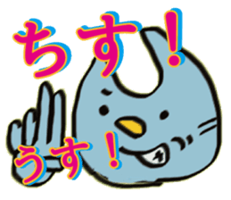 catcatcatcatcatcatcatcatcatcatcatcatcat sticker #8890555