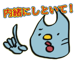 catcatcatcatcatcatcatcatcatcatcatcatcat sticker #8890556