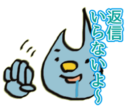 catcatcatcatcatcatcatcatcatcatcatcatcat sticker #8890557