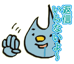 catcatcatcatcatcatcatcatcatcatcatcatcat sticker #8890557