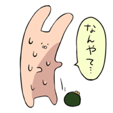 Ugly animals sticker #8890720