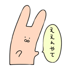 Ugly animals sticker #8890726