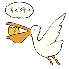 Ugly animals sticker #8890727