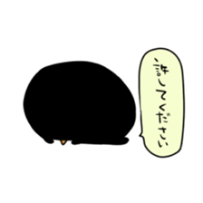 Ugly animals sticker #8890730