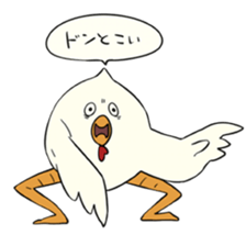 Ugly animals sticker #8890741