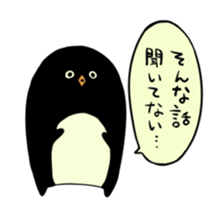 Ugly animals sticker #8890742