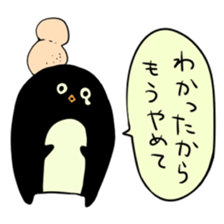 Ugly animals sticker #8890746