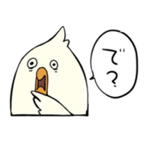 Ugly animals sticker #8890749