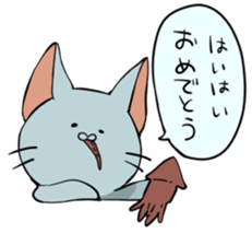 Ugly animals sticker #8890754