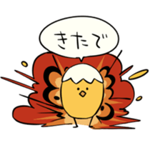 Ugly animals sticker #8890756