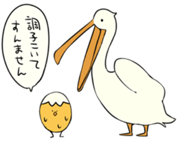 Ugly animals sticker #8890758