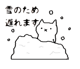 Handwritten kittens in snow country sticker #8890781
