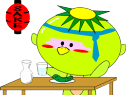 Businessman kappa kun sticker #8890805