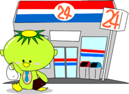 Businessman kappa kun sticker #8890836