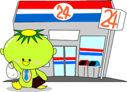 Businessman kappa kun sticker #8890836