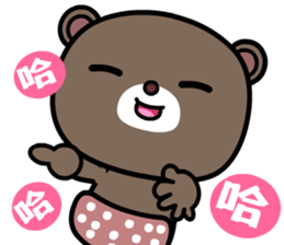 The naughty bear and Coocoo bear sticker #8890862