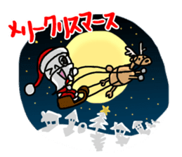 shiro4 sticker #8890880