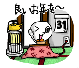 shiro4 sticker #8890881