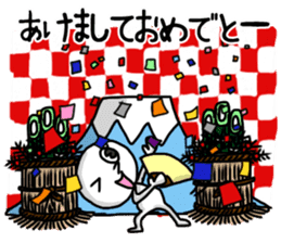 shiro4 sticker #8890882