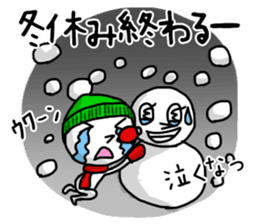 shiro4 sticker #8890887