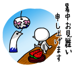 shiro4 sticker #8890892