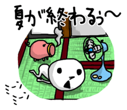 shiro4 sticker #8890893