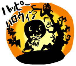 shiro4 sticker #8890894