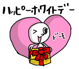 shiro4 sticker #8890896