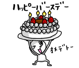 shiro4 sticker #8890897