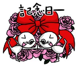 shiro4 sticker #8890898